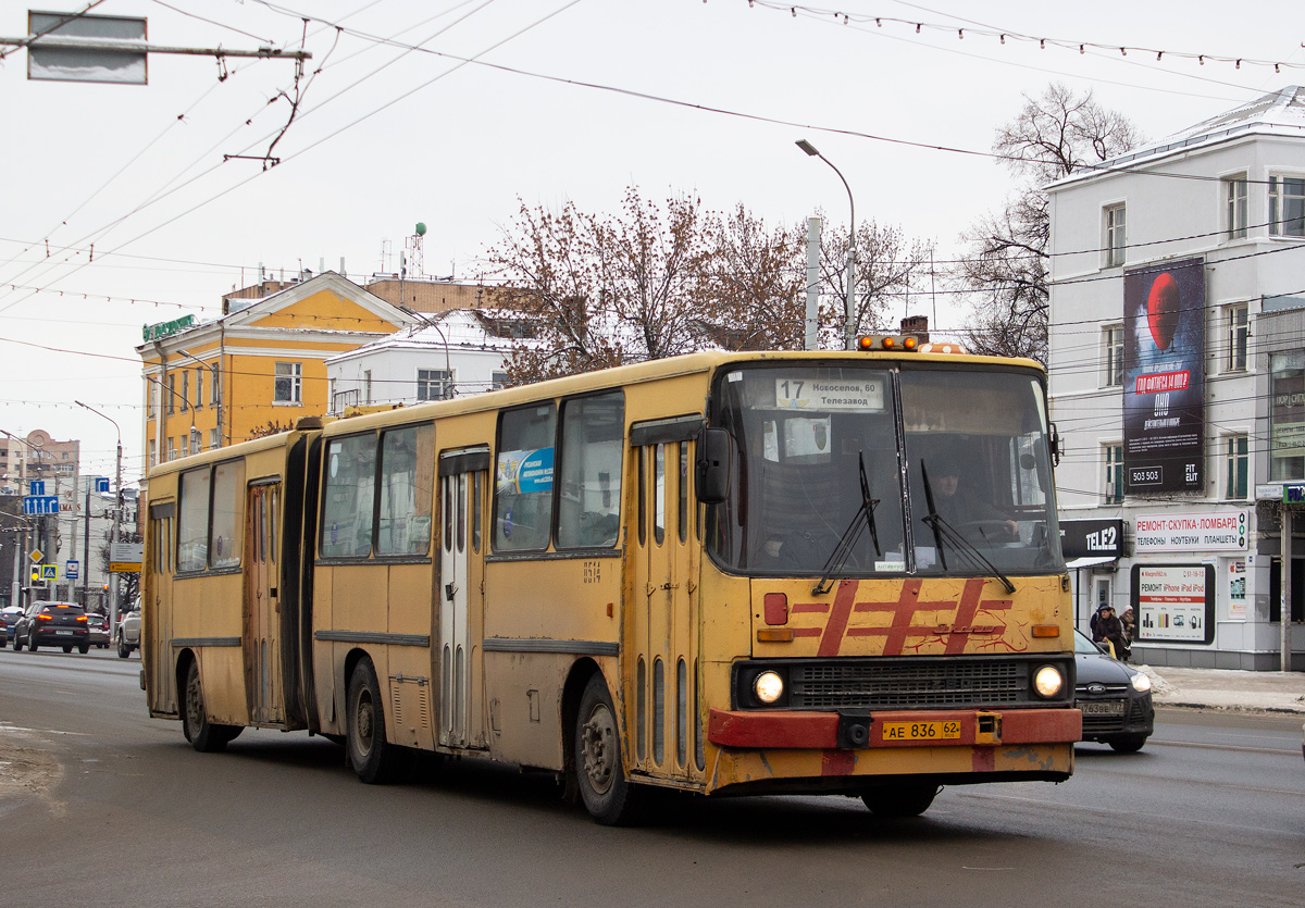 Рязанская область, Ikarus 280.02 № 0514