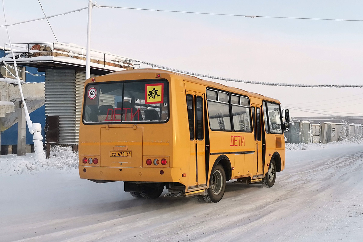 Саха (Якутия), ПАЗ-320538-70 № УХ 471 77