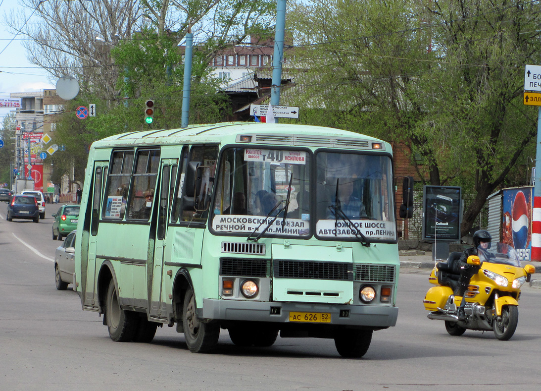 Нижегородская область, ПАЗ-32054 № АС 626 52