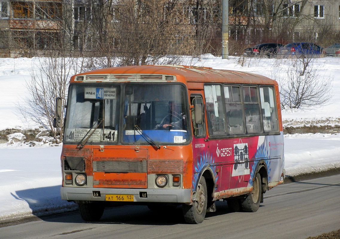 Нижегородская область, ПАЗ-32054 № АТ 166 52