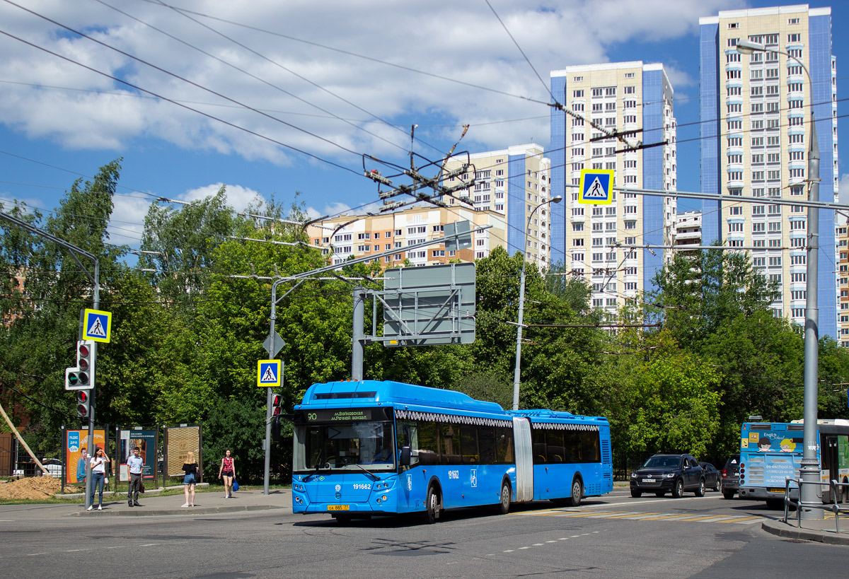 Москва, ЛиАЗ-6213.71 № 191662