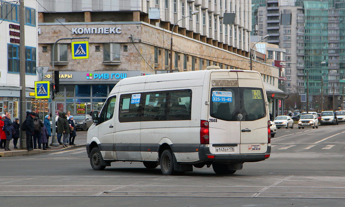 Санкт-Петербург, Луидор-22370C (Volkswagen Crafter) № 2848