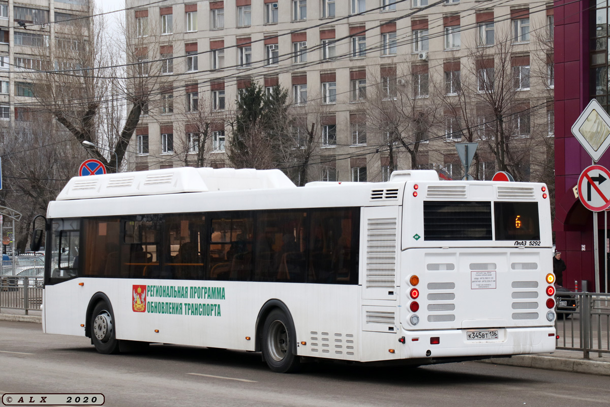 Воронежская область, ЛиАЗ-5292.67 (CNG) № К 345 ВТ 136