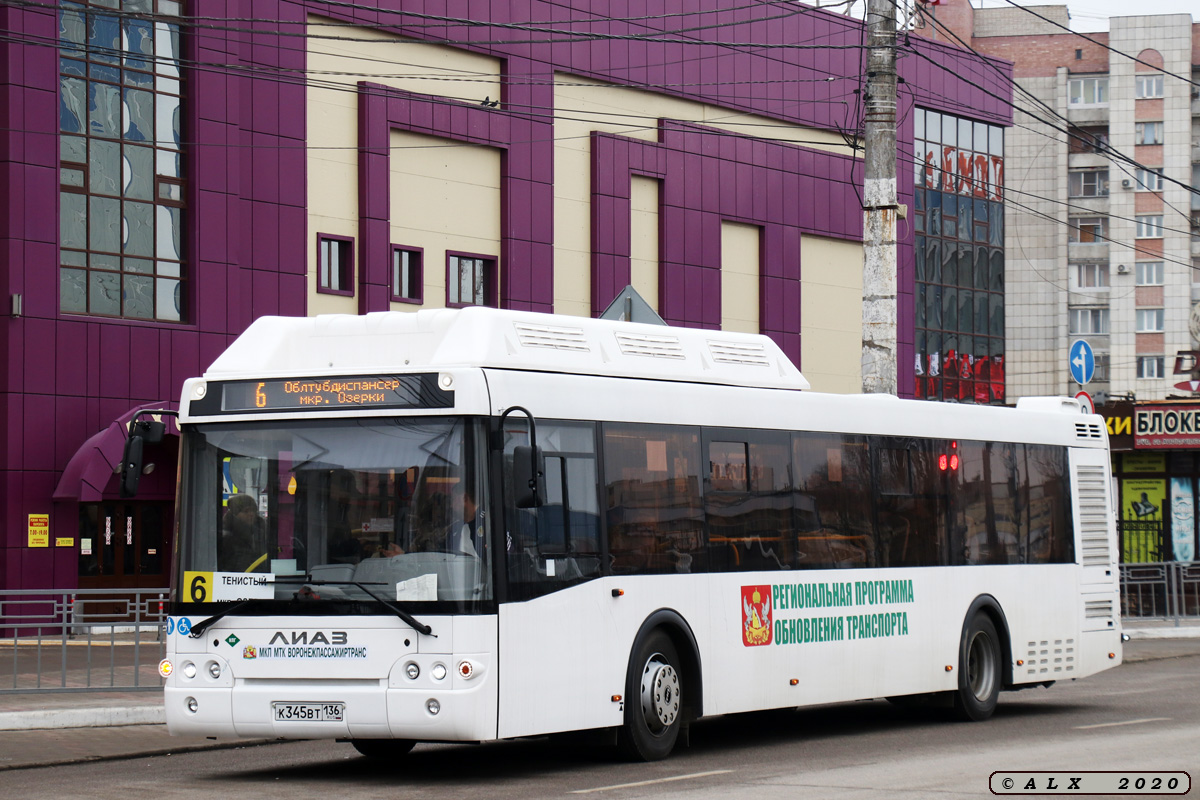 Воронежская область, ЛиАЗ-5292.67 (CNG) № К 345 ВТ 136