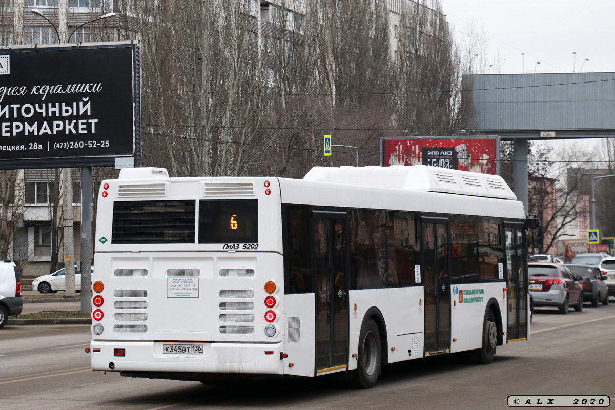 Воронежская область, ЛиАЗ-5292.67 (CNG) № К 345 ВТ 136