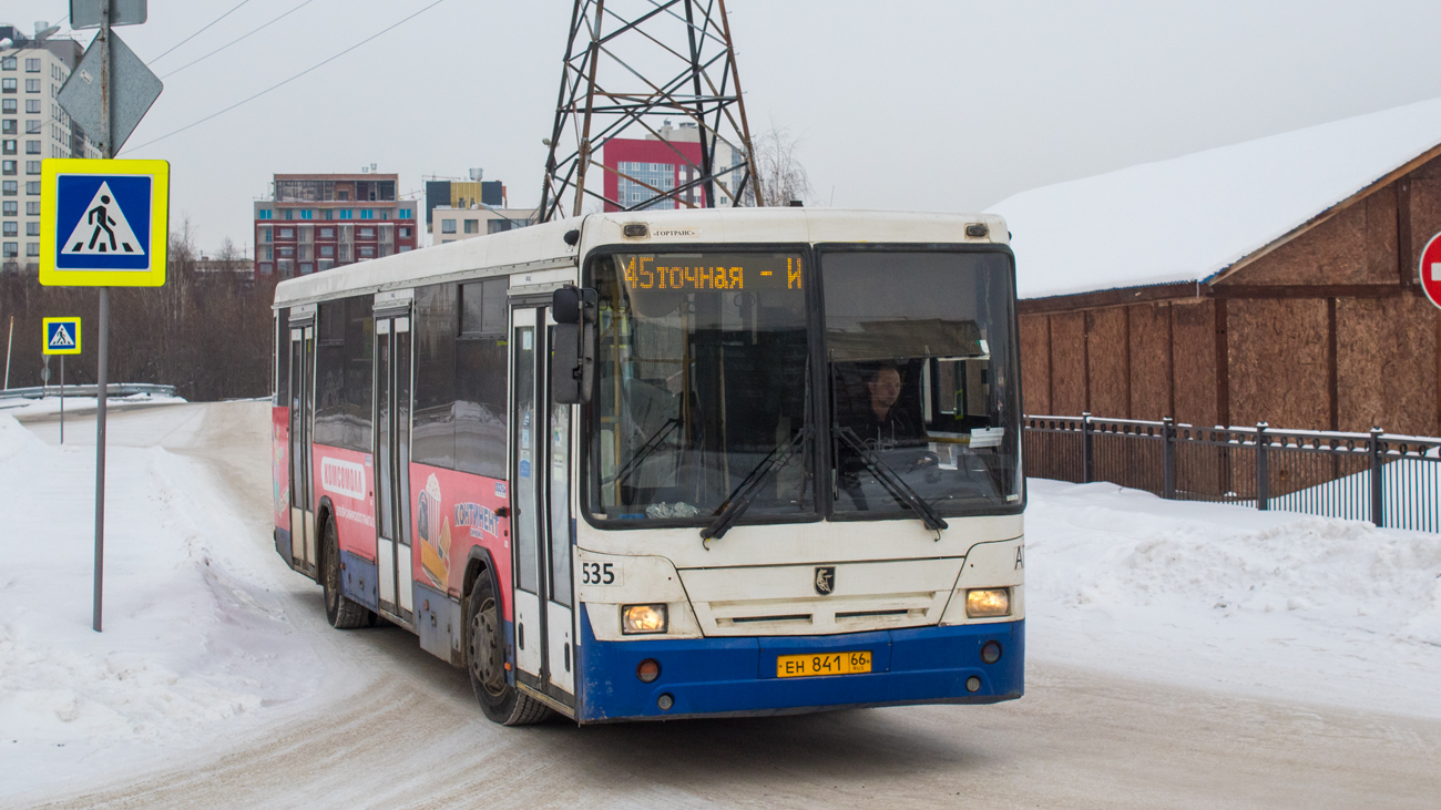 Sverdlovsk region, NefAZ-5299-20-32 Nr. 535