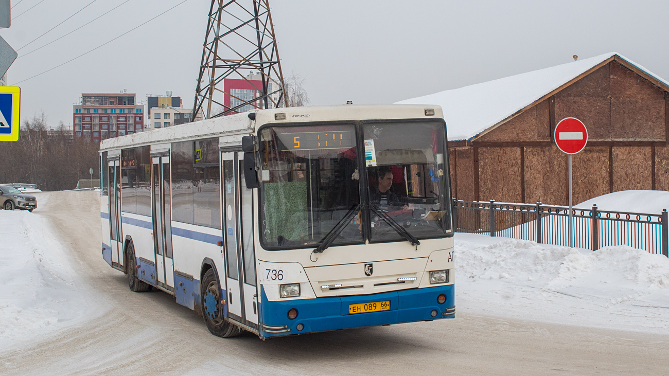 Sverdlovsk region, NefAZ-5299-20-32 № 736