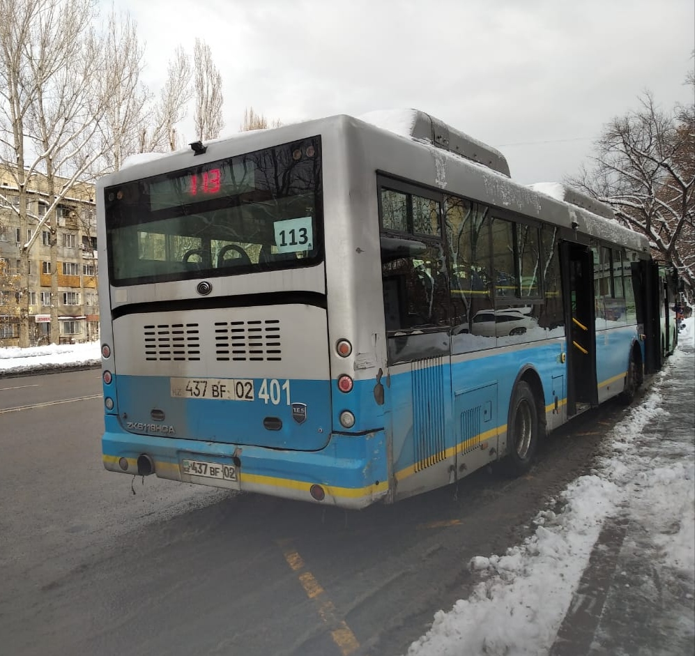 Алматы, Yutong ZK6118HGA № 401