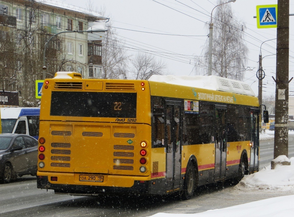 Удмуртия, ЛиАЗ-5292.67 (CNG) № ОА 290 18