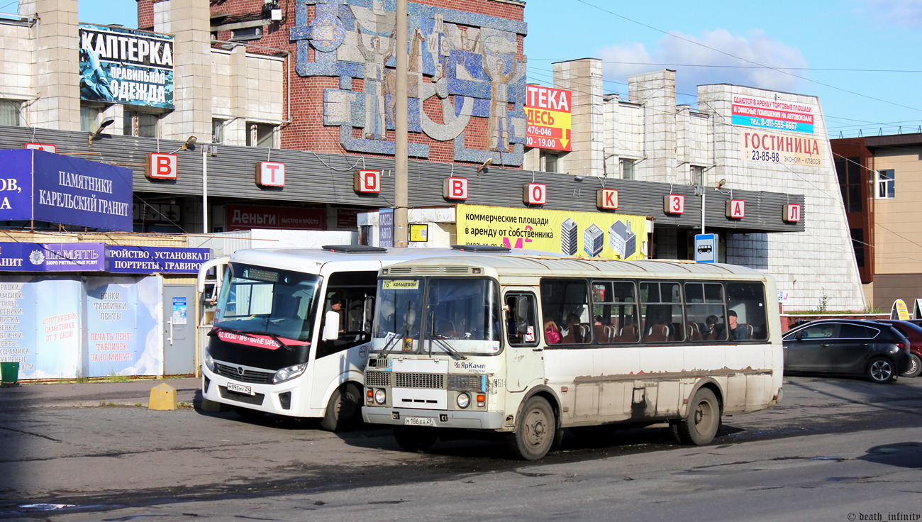 Архангельская область, ПАЗ-4234 № 3614