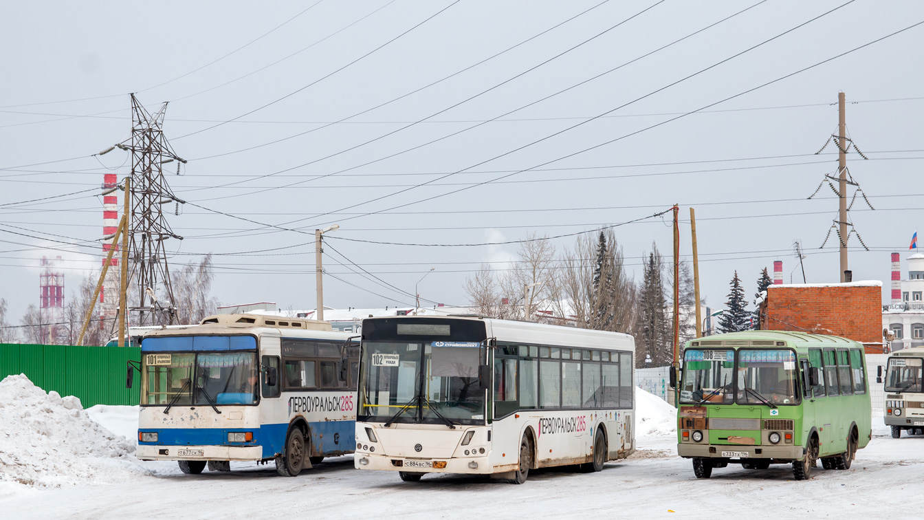 Sverdlovsk region, KAvZ-4239 # С 884 ВС 96; Sverdlovsk region, PAZ-32054 # Е 733 ТХ 196; Sverdlovsk region — Bus stations, finish stations and stops