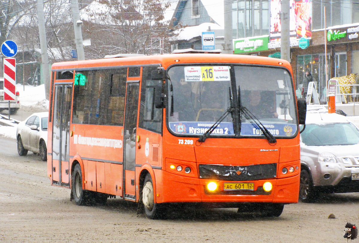 Нижегородская область, ПАЗ-320414-05 "Вектор" (1-2) № 73209