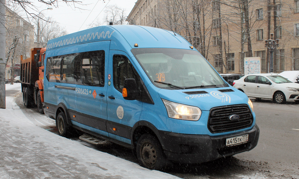 Moskwa, Ford Transit FBD [RUS] (Z6F.ESG.) Nr 9505625