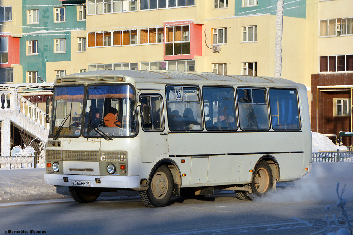 Саха (Якутия), ПАЗ-32054-60 № А 363 ММ 14