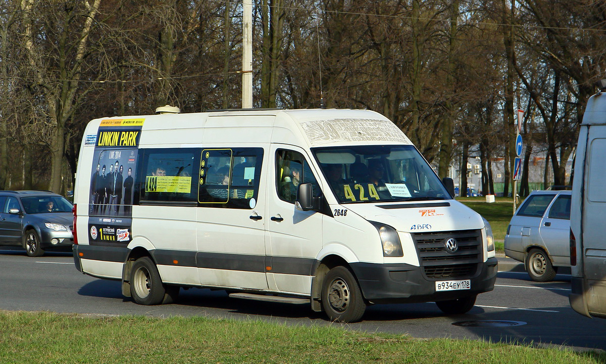 Санкт-Петербург, Луидор-2233 (Volkswagen Crafter) № 2648