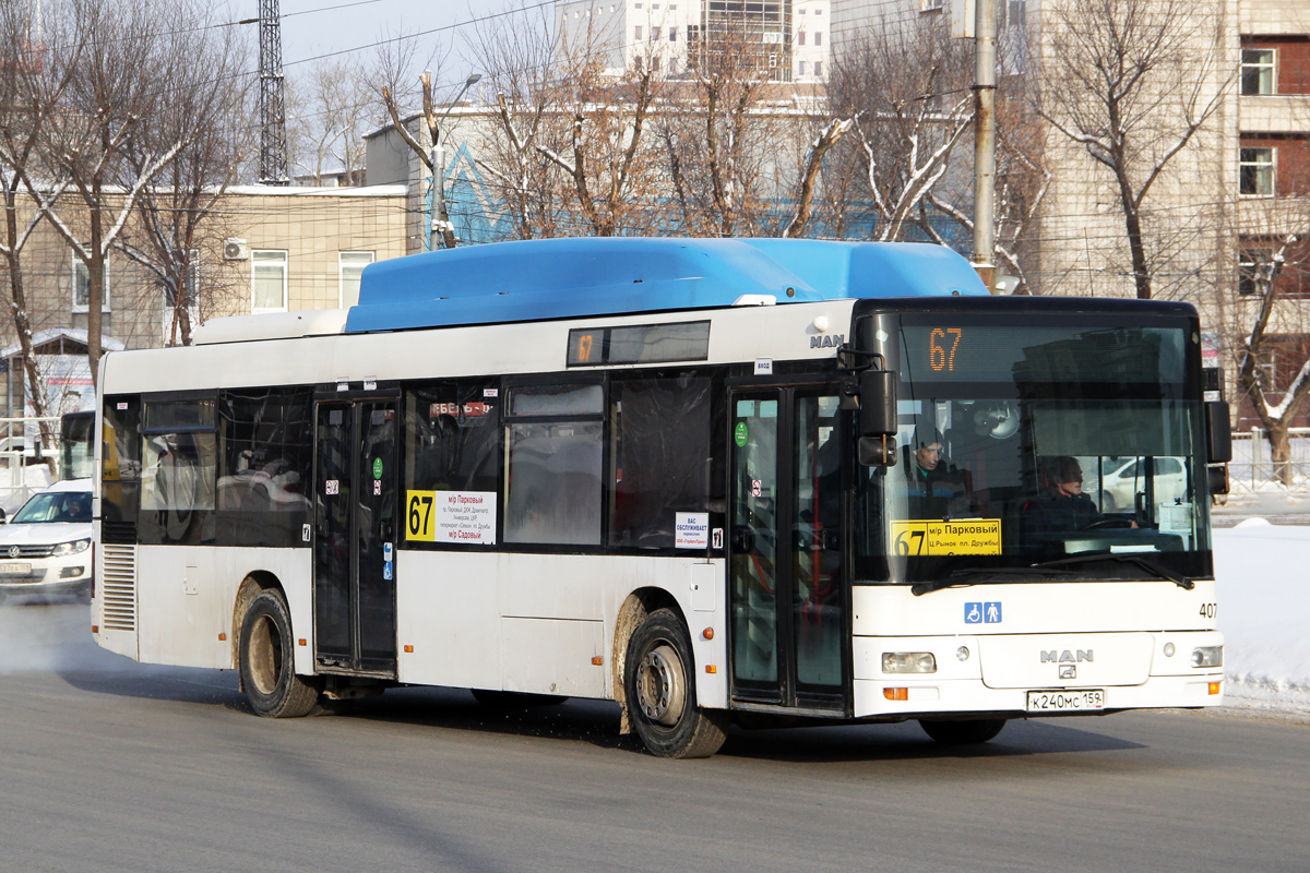 Пермский край, MAN A21 NL243 CNG № 407