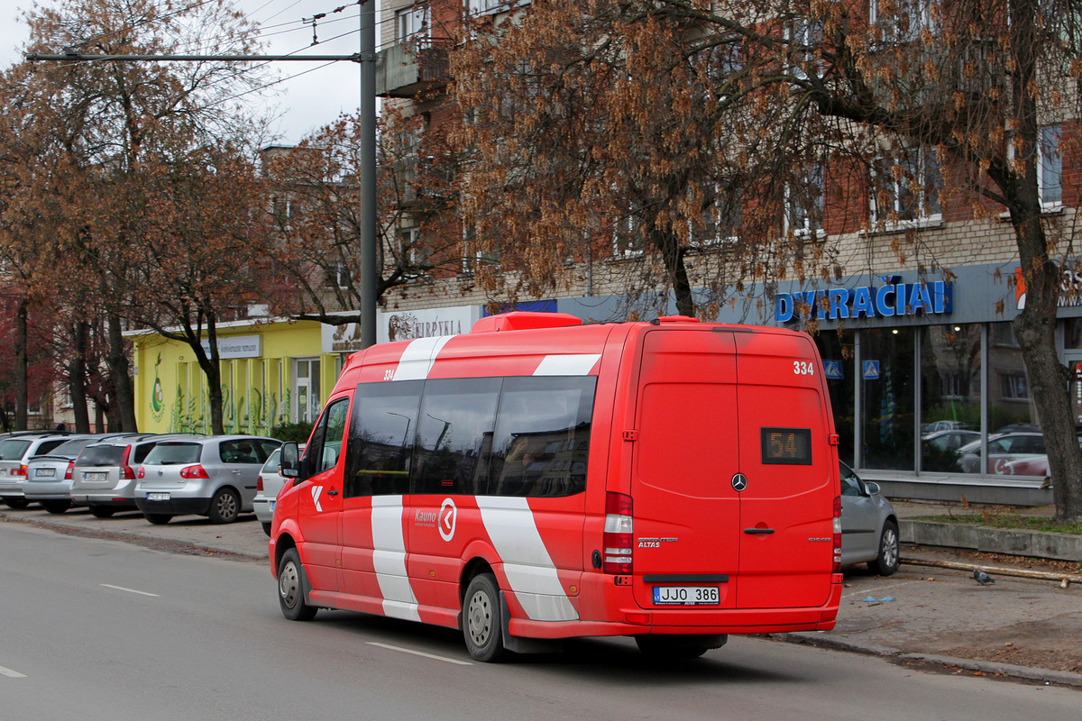 Lietuva, Altas Cityline L № 334