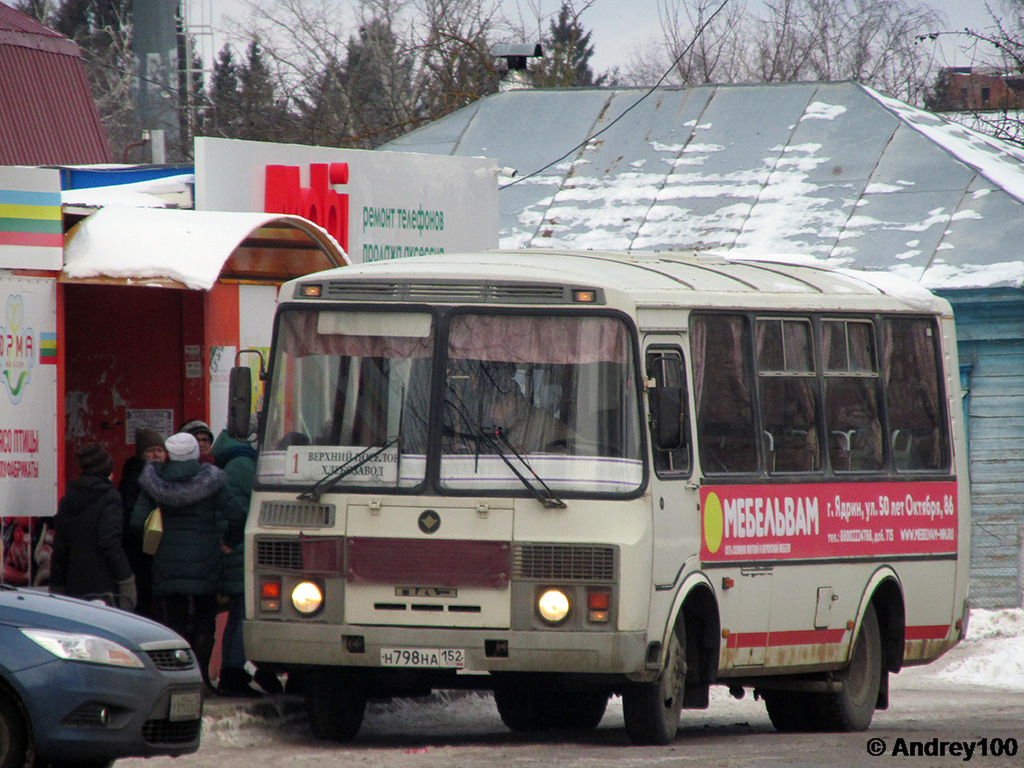 Чувашия, ПАЗ-32053 № Н 798 НА 152