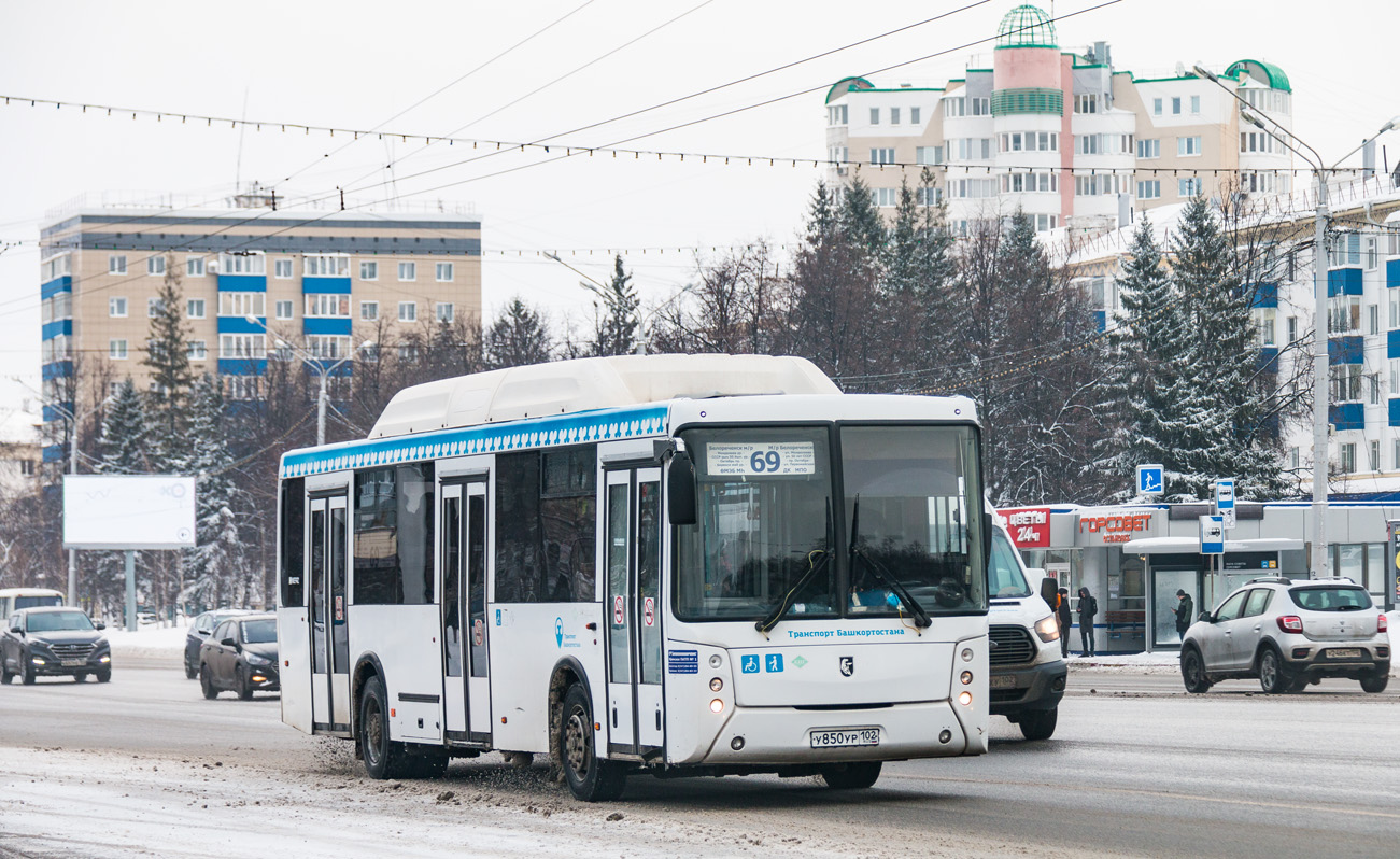 523 автобус маршрут