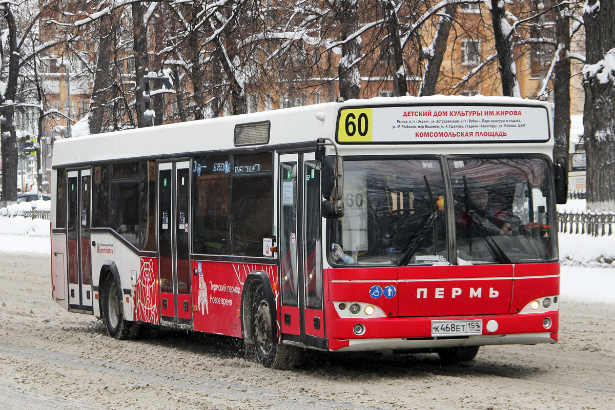 Пермский край, МАЗ-103.485 № К 468 ЕТ 159