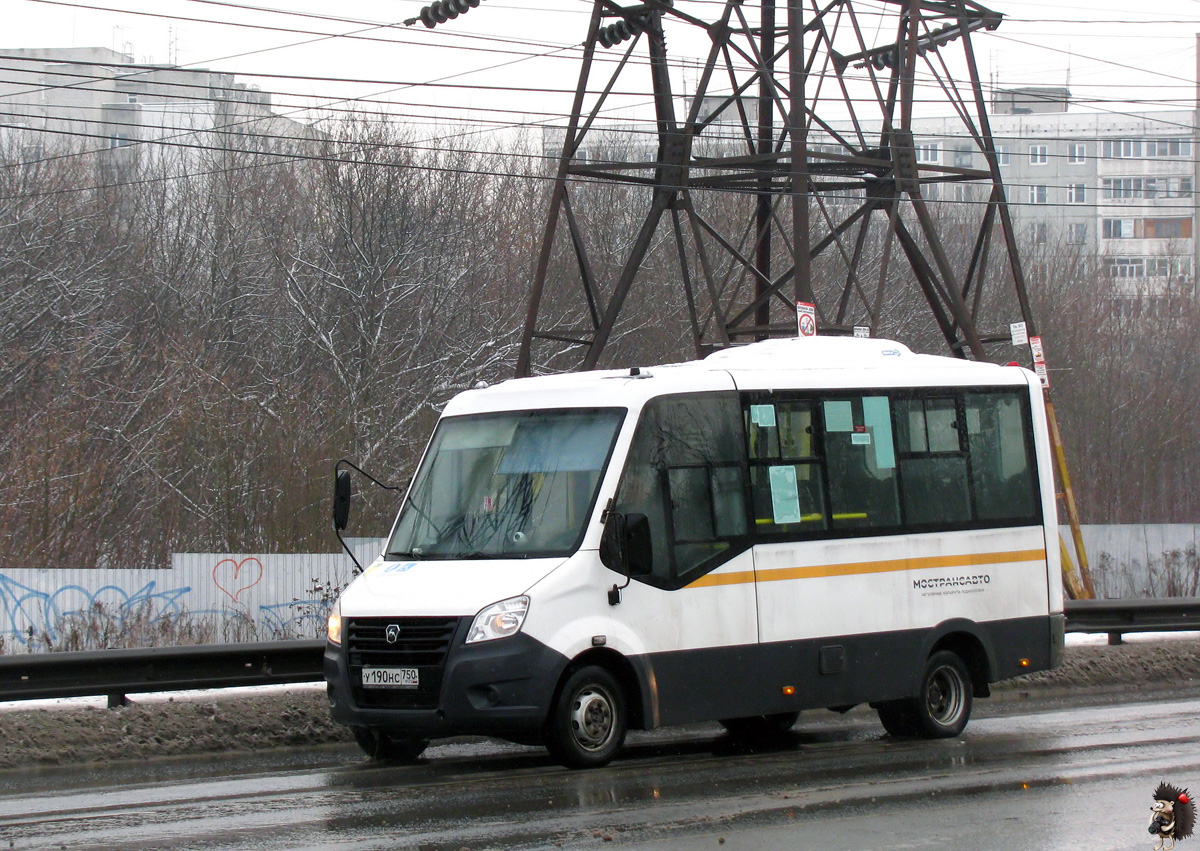 Moskevská oblast, GAZ-A64R42 Next č. 1-2009