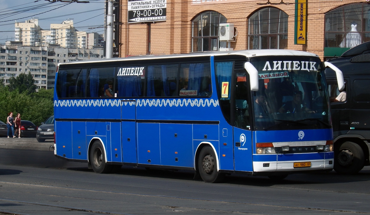 Липецкая область, Setra S315HDH № АС 980 48