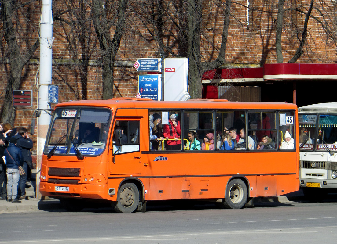 Нижегородская область, ПАЗ-320402-05 № Н 211 АС 152