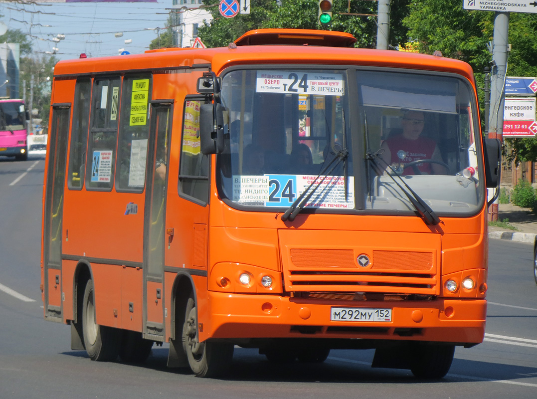 Нижегородская область, ПАЗ-320302-08 № М 292 МУ 152