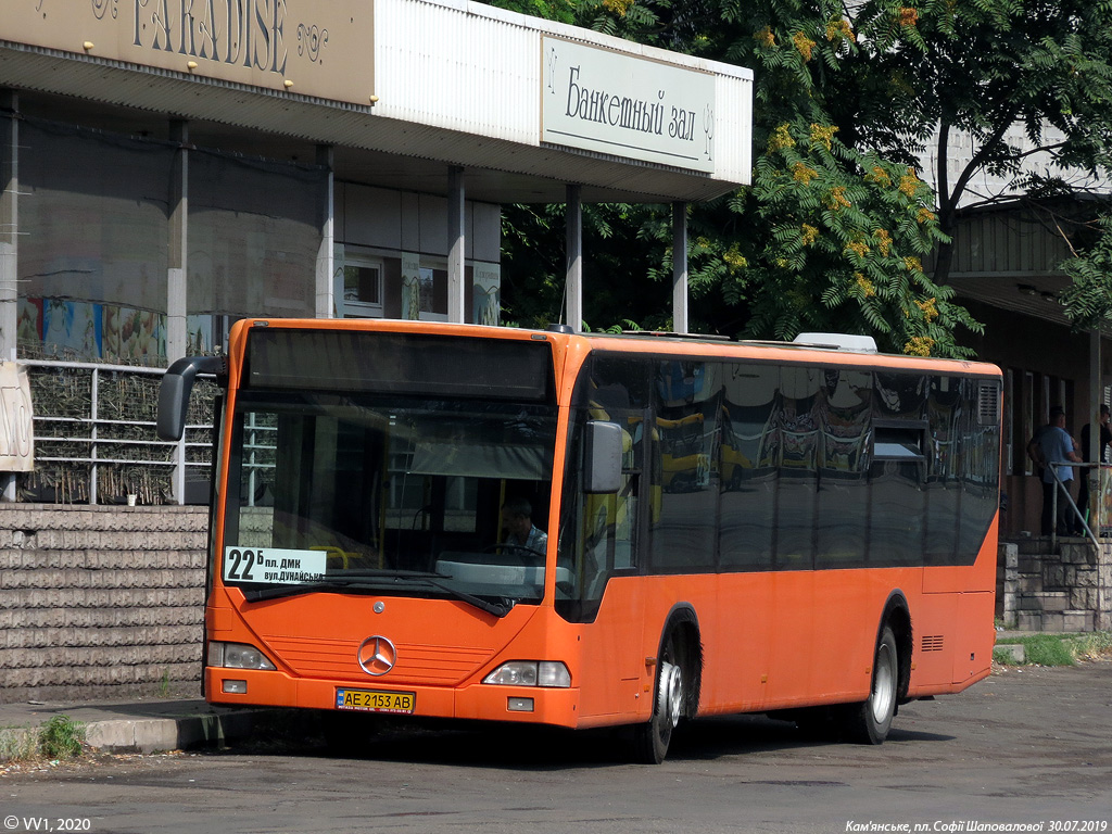 Днепропетровская область, Mercedes-Benz O530 Citaro № AE 2153 AB