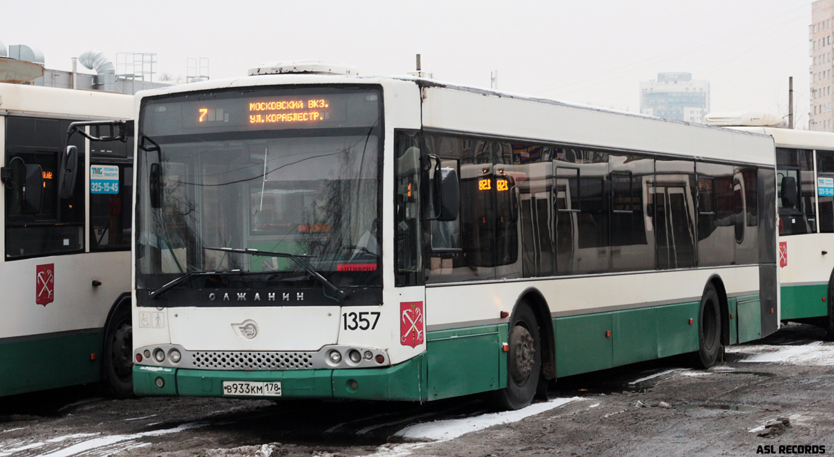 Санкт-Петербург, Волжанин-5270-20-06 "СитиРитм-12" № 1357