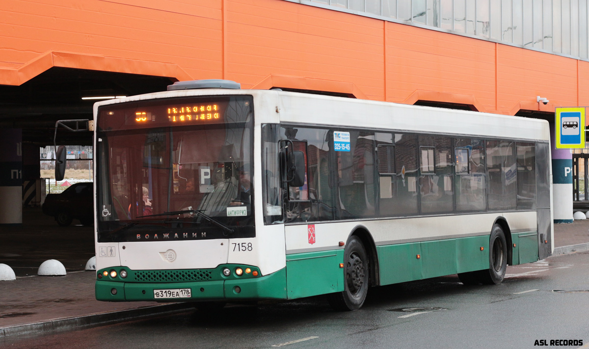 Санкт-Петербург, Волжанин-5270-20-06 "СитиРитм-12" № 7158