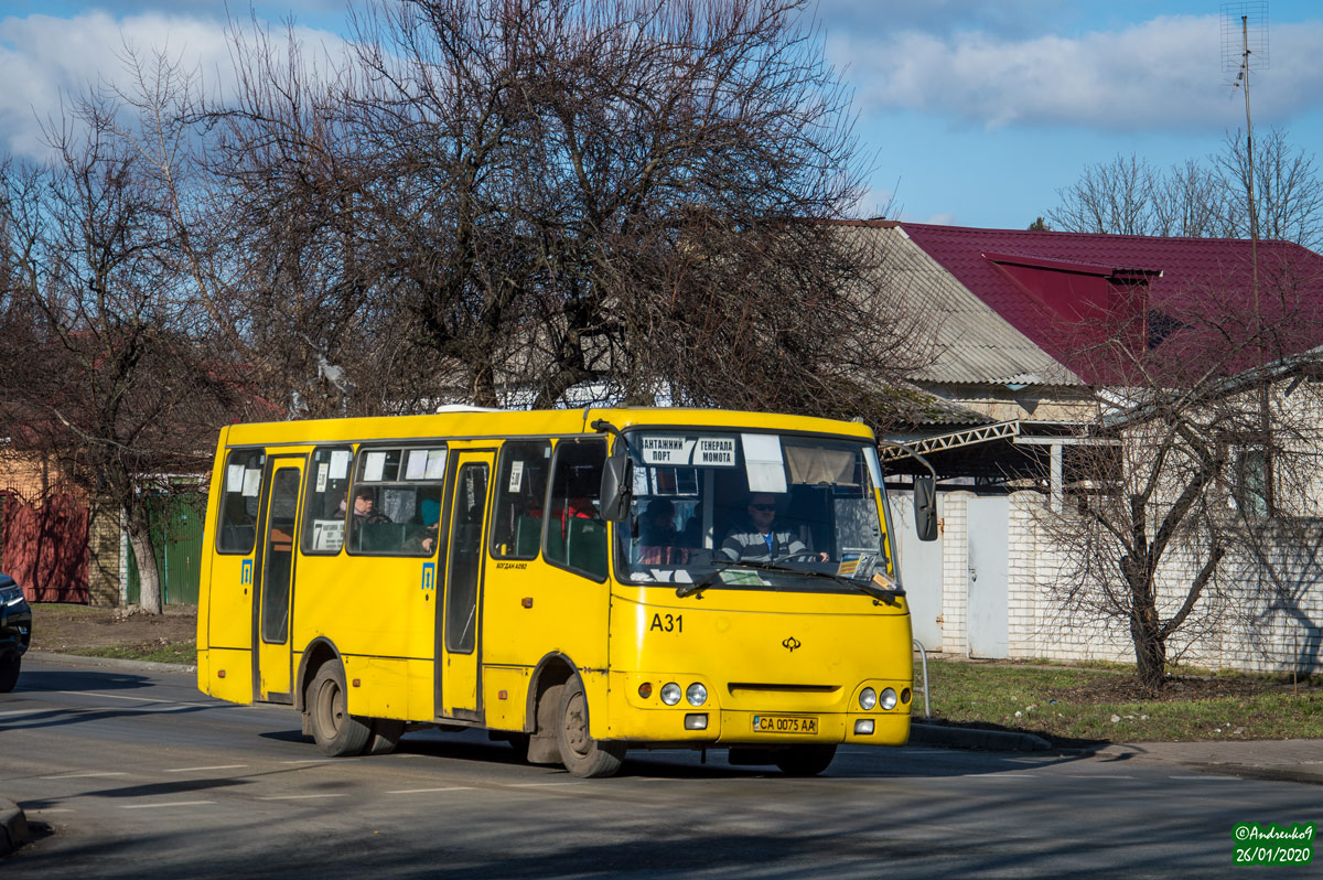 Черкасская область, Богдан А09202 (ЛуАЗ) № А31