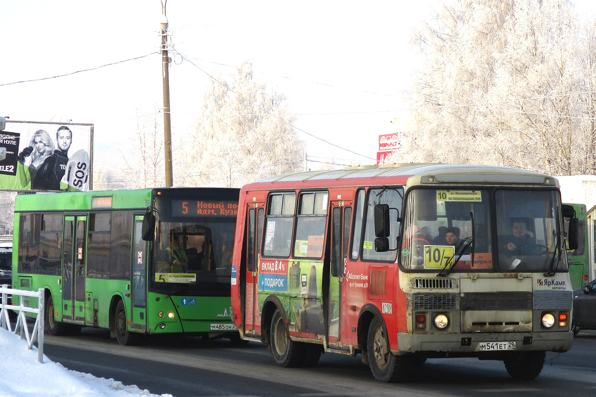 Архангельская область, ПАЗ-32054 № 4208