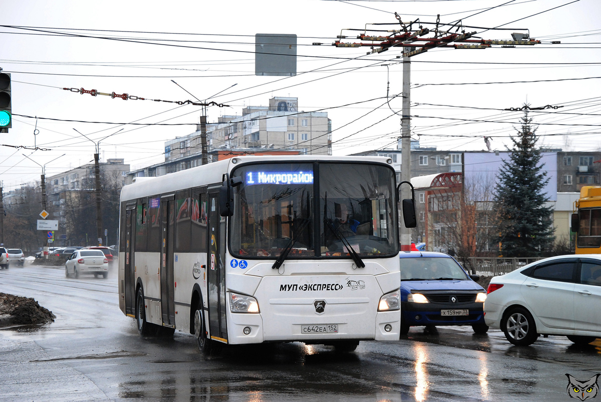 Нижегородская область, ЛиАЗ-5293.65 № 024