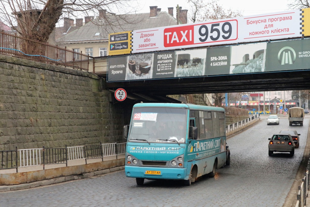 Ивано-Франковская область, I-VAN A07A1 № AT 2551 AA