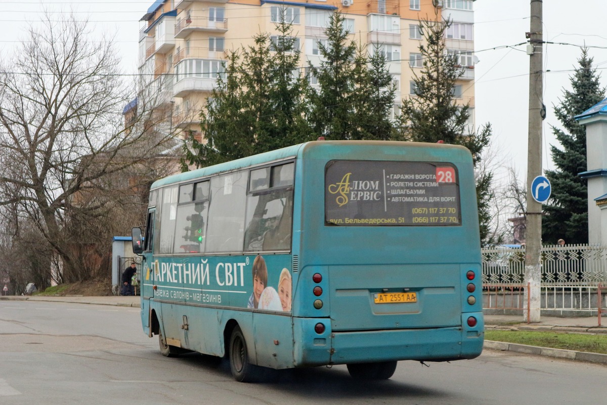 Ивано-Франковская область, I-VAN A07A1 № AT 2551 AA