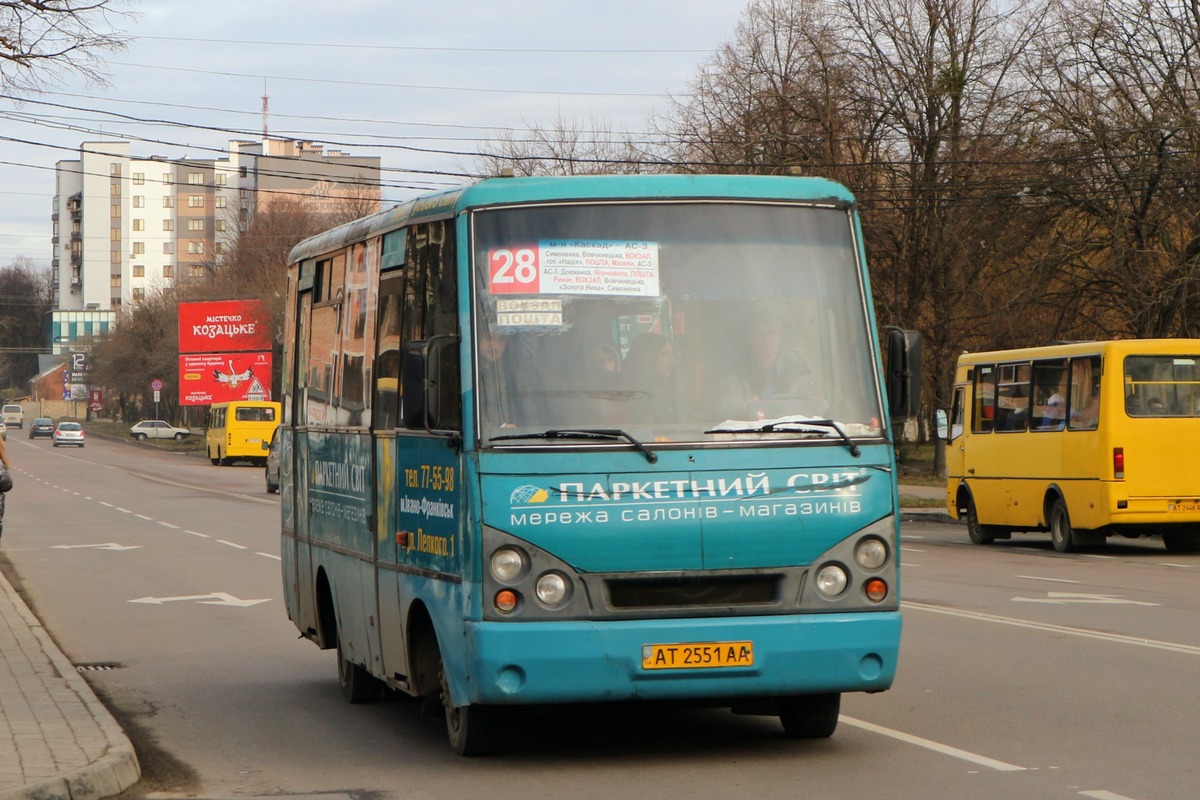 Ивано-Франковская область, I-VAN A07A1 № AT 2551 AA