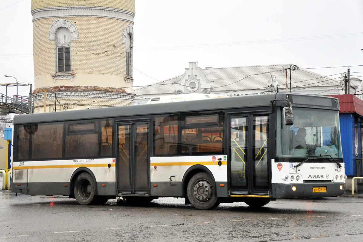 Московская область, ЛиАЗ-5292.60 (10,5; 2-2-0) № 1-1807