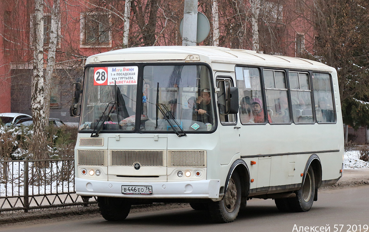 Орловская область, ПАЗ-32054 № В 446 ЕО 76