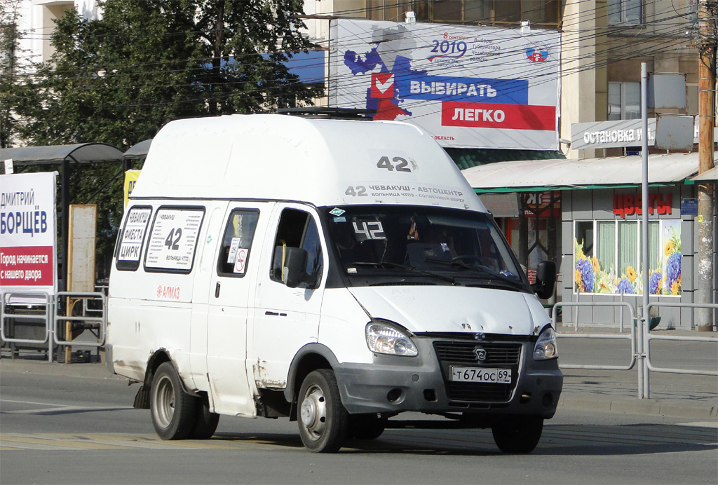 Челябинская область, Луидор-225000 (ГАЗ-322133) № 23