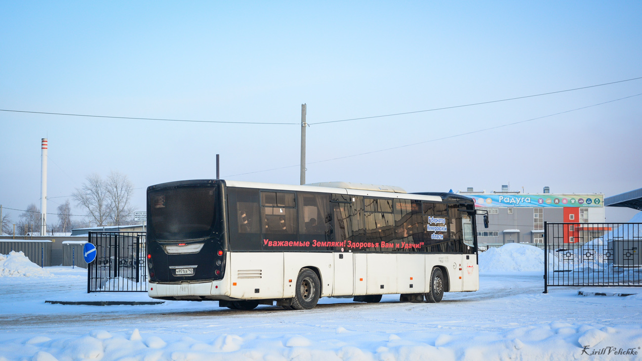 Кемеровская область - Кузбасс, МАЗ-231.062 № 103