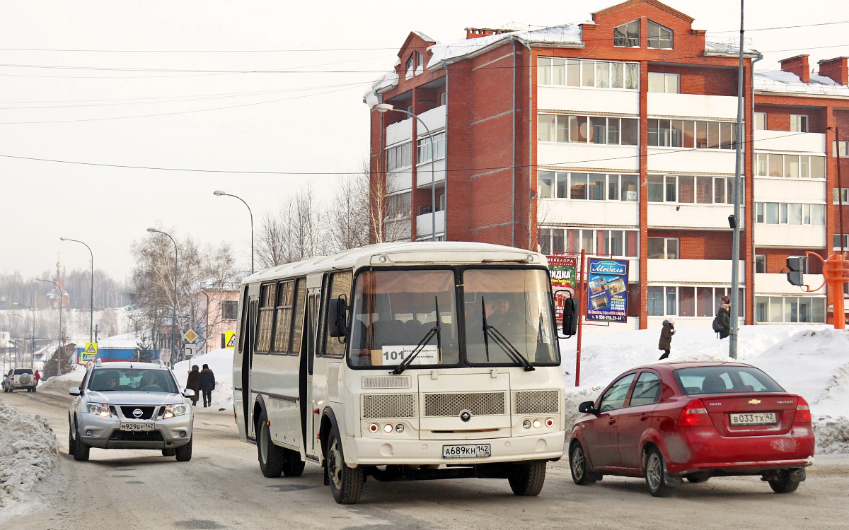 Кемеровская область - Кузбасс, ПАЗ-4234-05 № 74