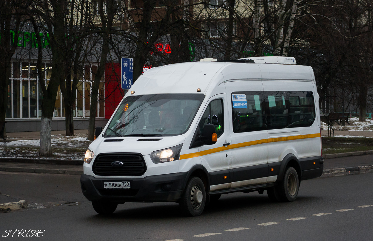 Московская область, Ford Transit FBD [RUS] (Z6F.ESG.) № К 790 СР 750