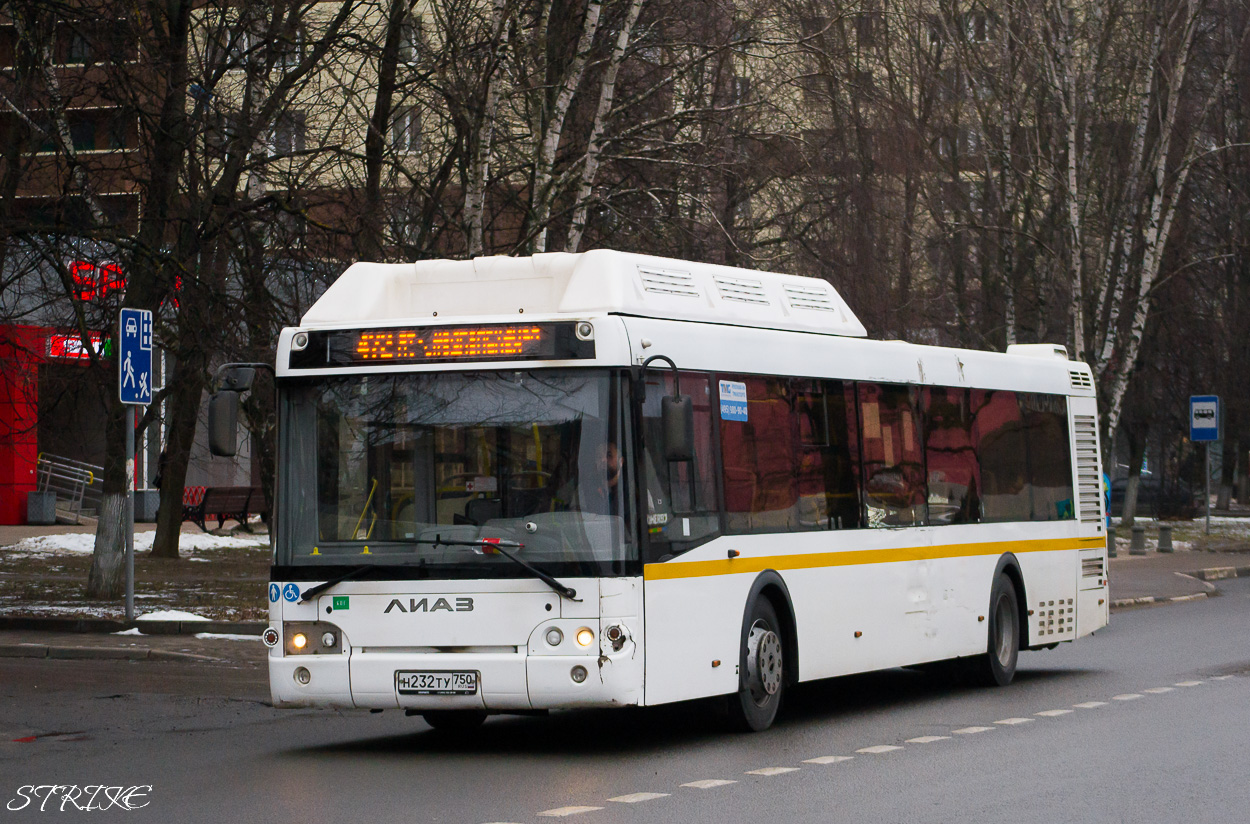 Московская область, ЛиАЗ-5292.67 (CNG) № Н 232 ТУ 750