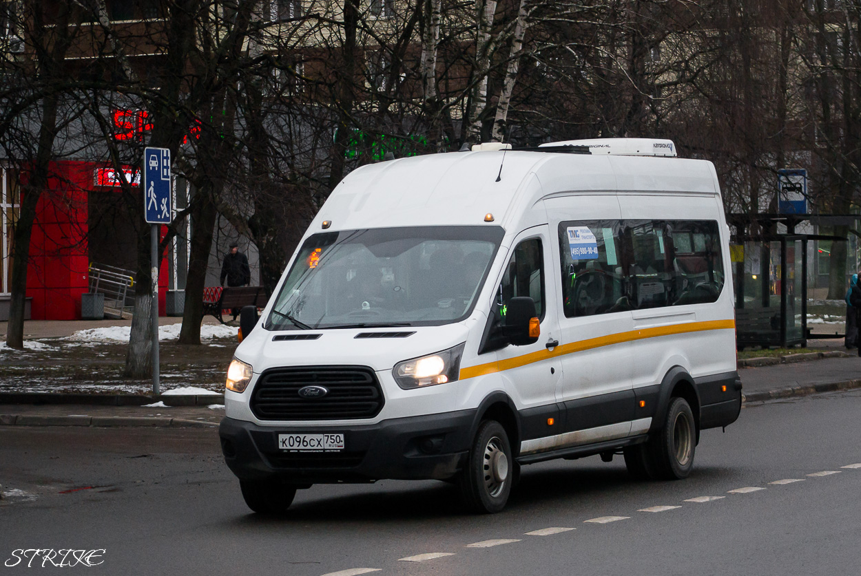 Московская область, Ford Transit FBD [RUS] (Z6F.ESG.) № К 096 СХ 750