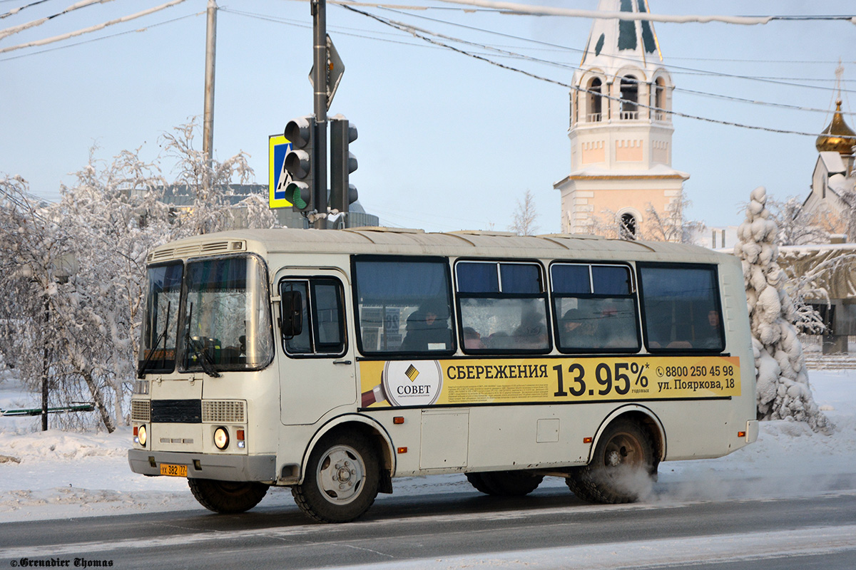 Саха (Якутия), ПАЗ-32054 № УХ 382 77