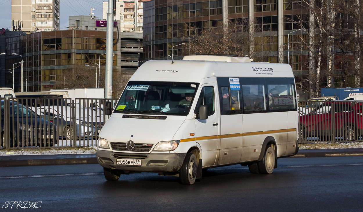 Московская область, Луидор-223237 (MB Sprinter Classic) № У 056 ВЕ 799