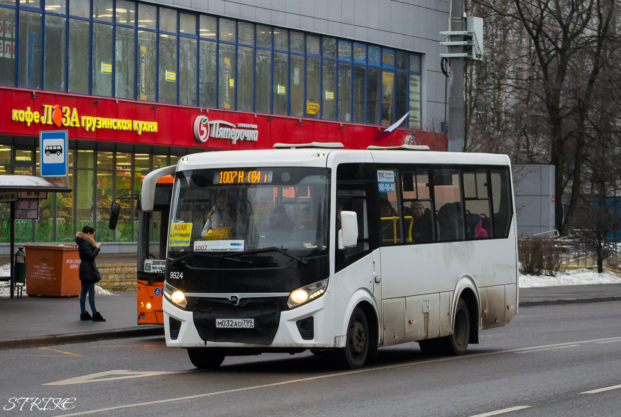 Москва, ПАЗ-320405-04 "Vector Next" № 9924