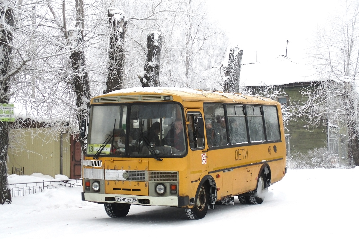 Архангельская область, ПАЗ-32053-70 № М 290 ОХ 29