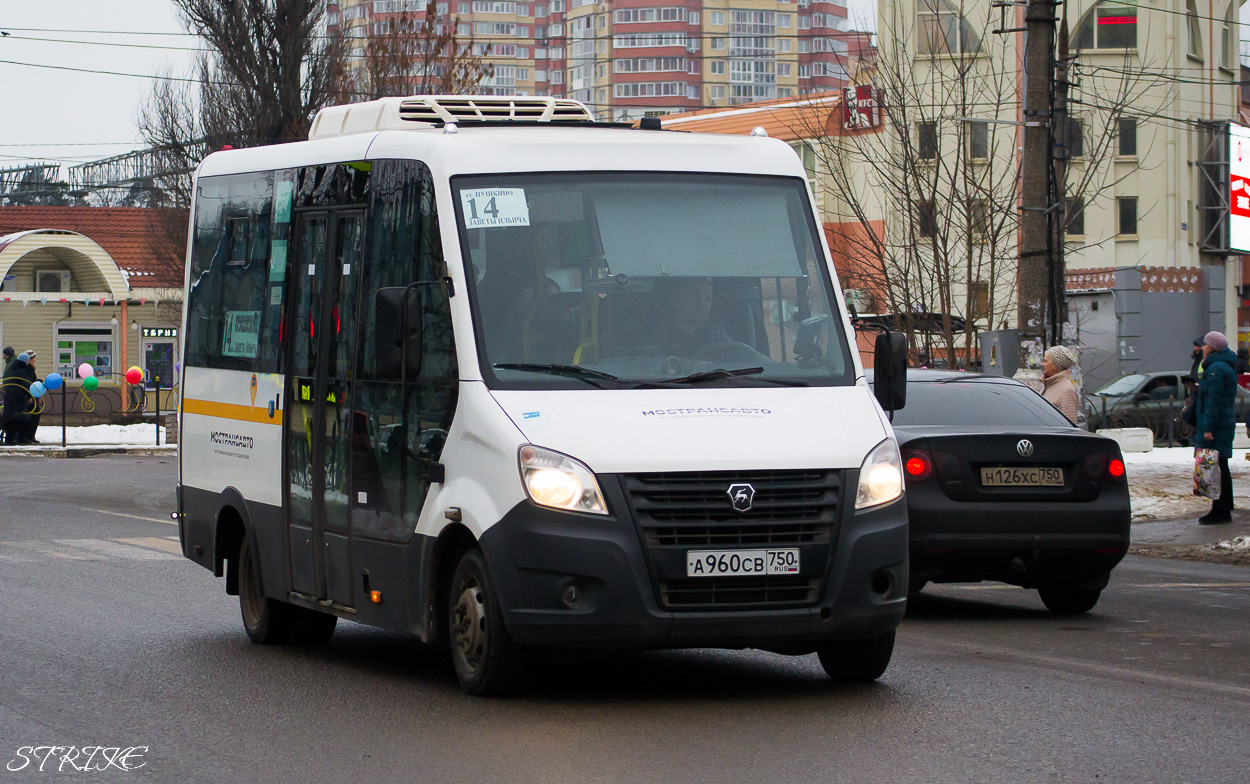 Маскоўская вобласць, Луидор-2250DS (ГАЗ Next) № А 960 СВ 750